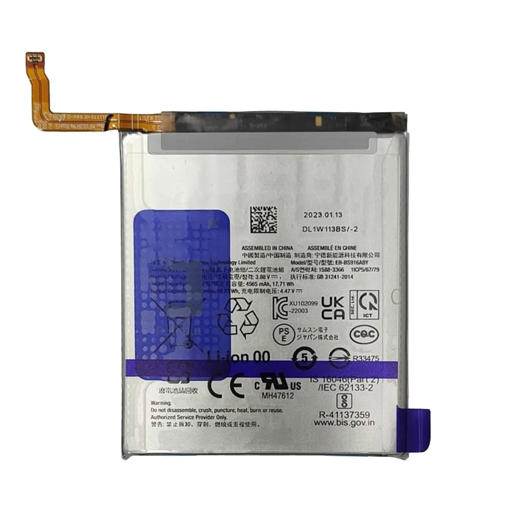 Samsung Galaxy S23 Plus 5G S916 EB-BS916ABY Battery (OEM)