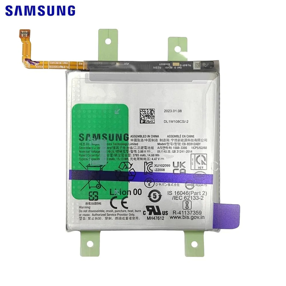 Original Samsung Galaxy S23 5G S911 Battery GH82-30483A EB-BS912ABY (Service Pack)
