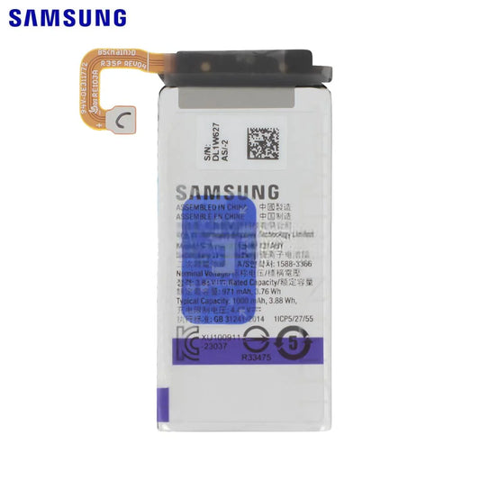 Samsung Galaxy Z Flip5 5G F731 GH82-31700A EB-BF731ABY Original Main Battery (Service Pack)